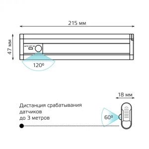 Точечный светильник  CL003